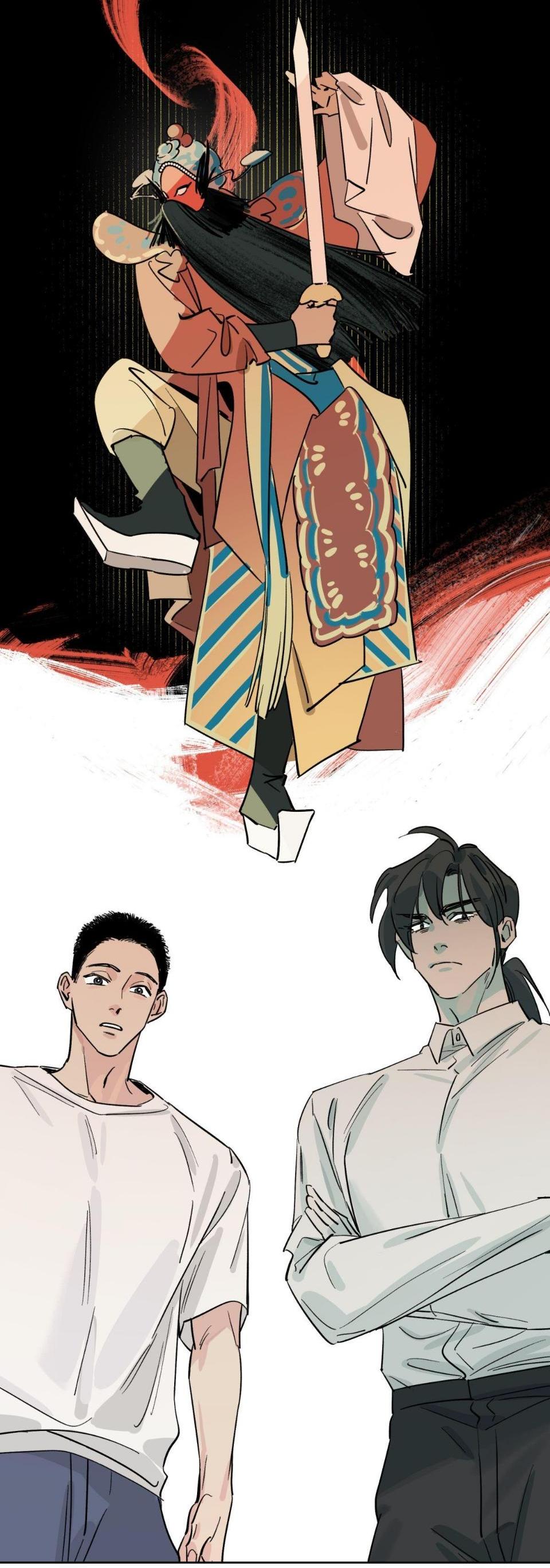 Манга Предопределено судьбой - Глава 8 Страница 62