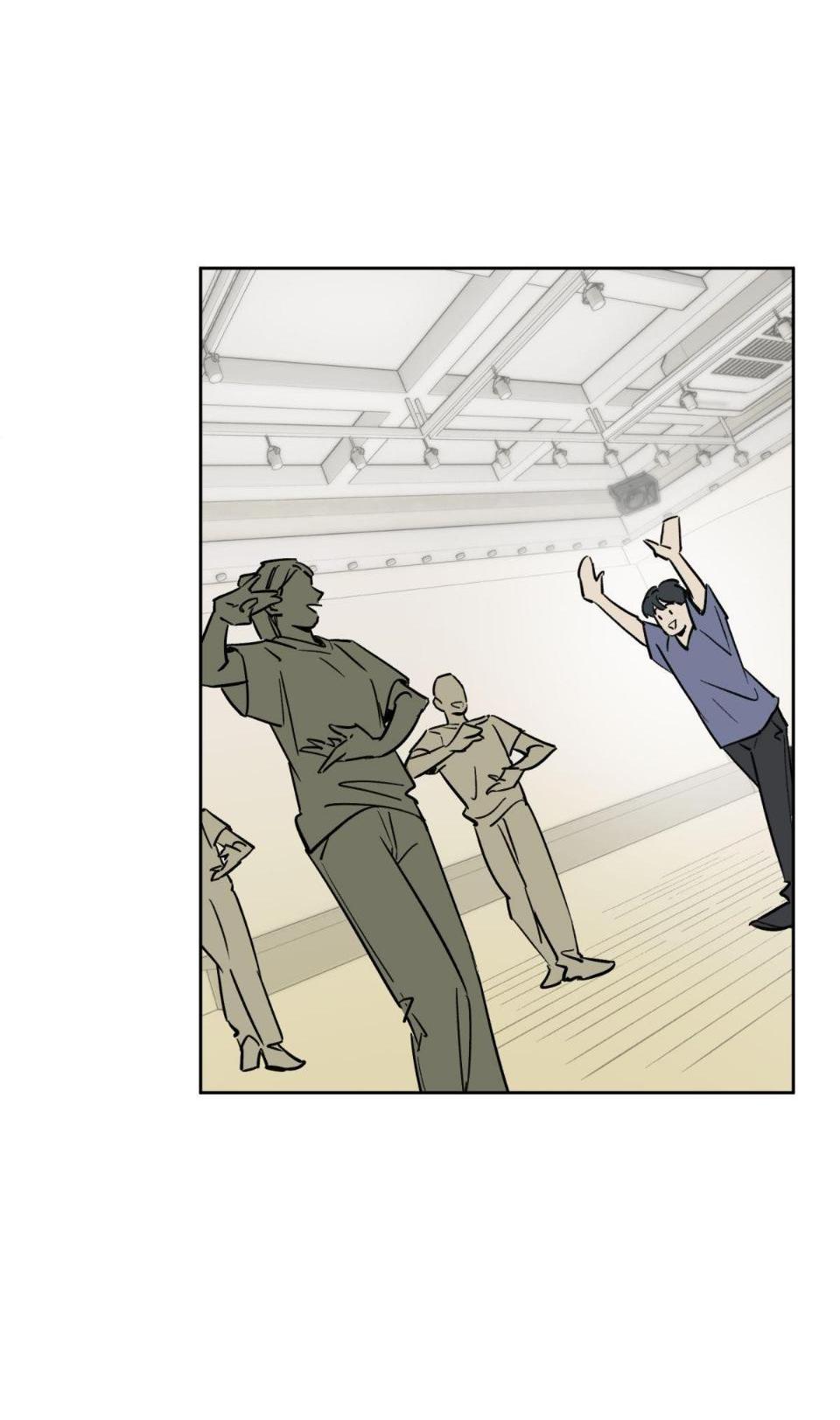 Манга Предопределено судьбой - Глава 7 Страница 48