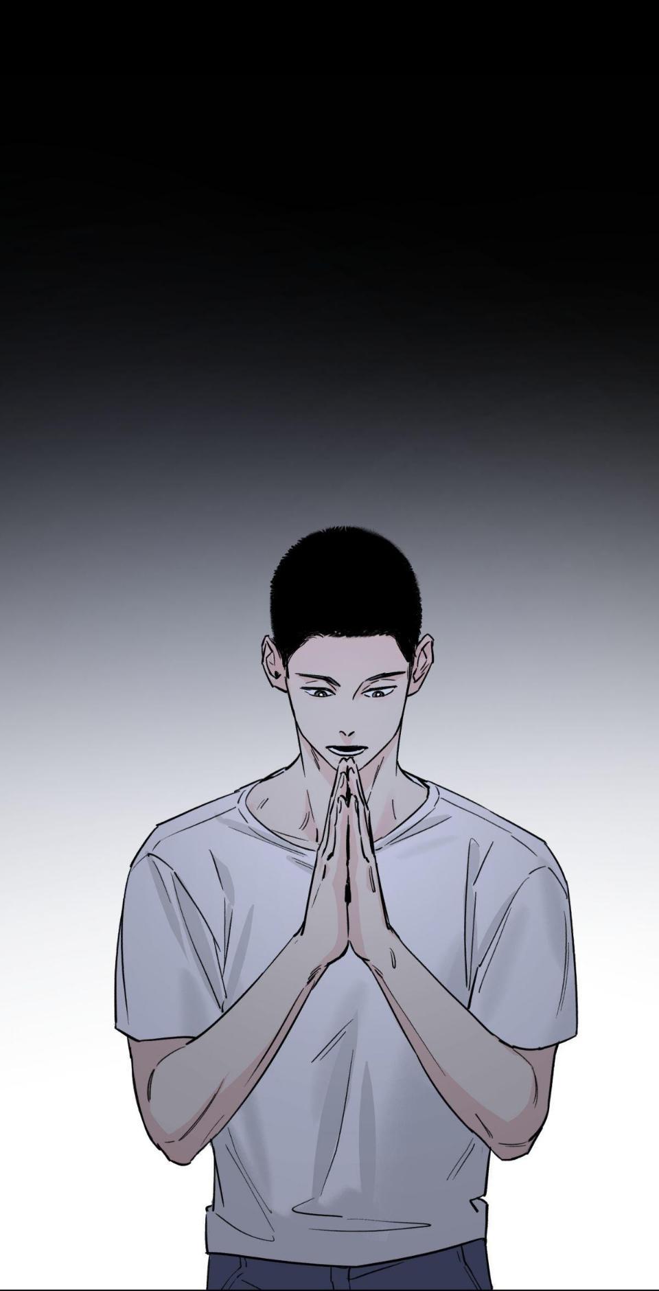 Манга Предопределено судьбой - Глава 7 Страница 26