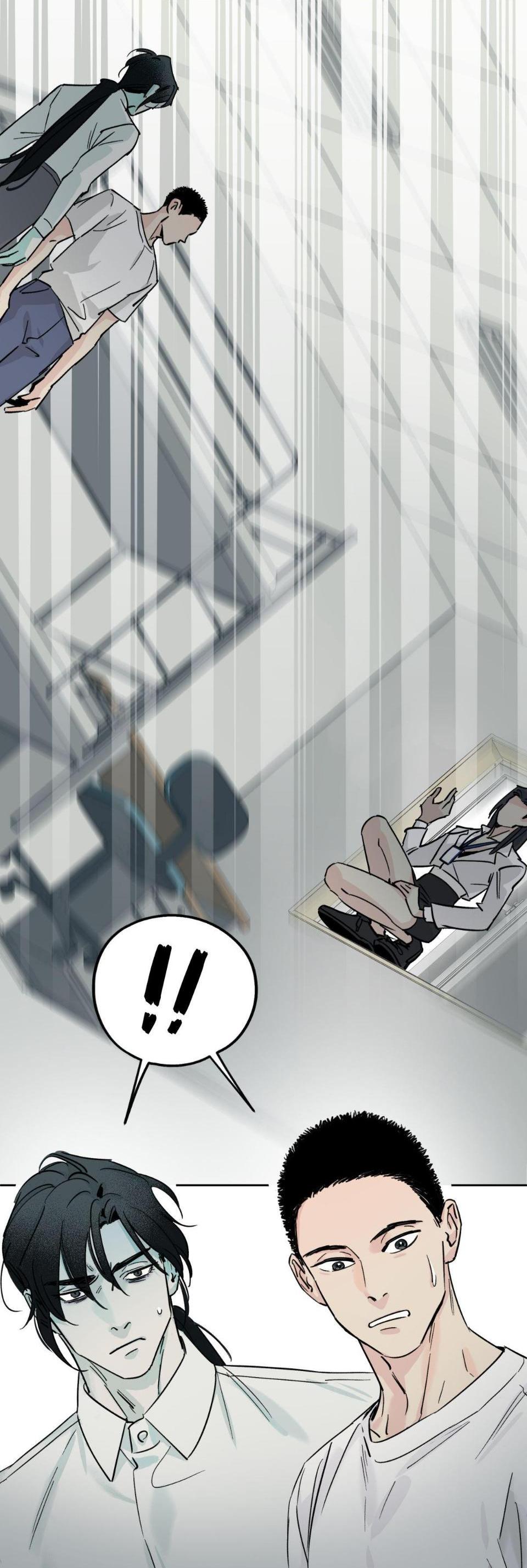 Манга Предопределено судьбой - Глава 7 Страница 66