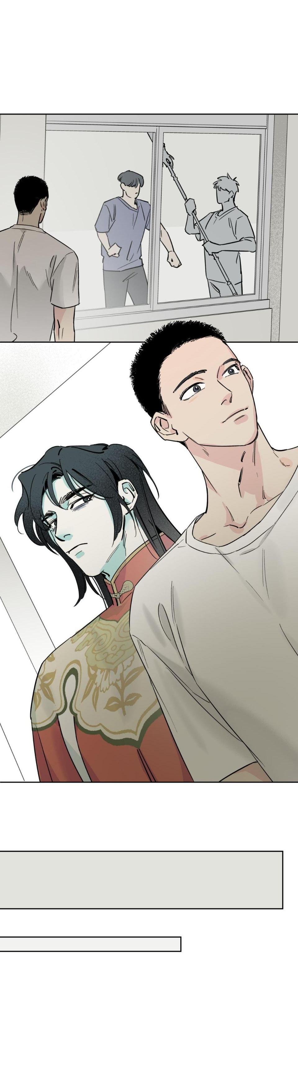 Манга Предопределено судьбой - Глава 7 Страница 49