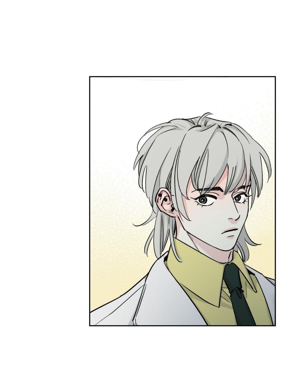 Манга Предопределено судьбой - Глава 7 Страница 41