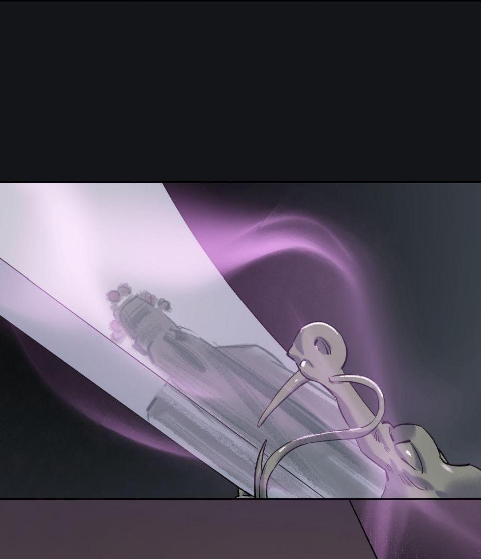 Манга Предопределено судьбой - Глава 7 Страница 13