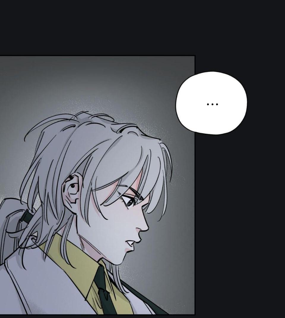 Манга Предопределено судьбой - Глава 6 Страница 40