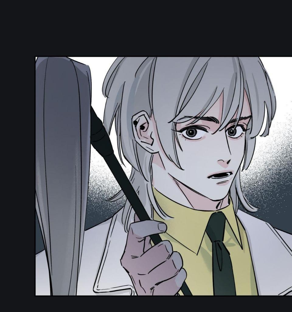 Манга Предопределено судьбой - Глава 6 Страница 44