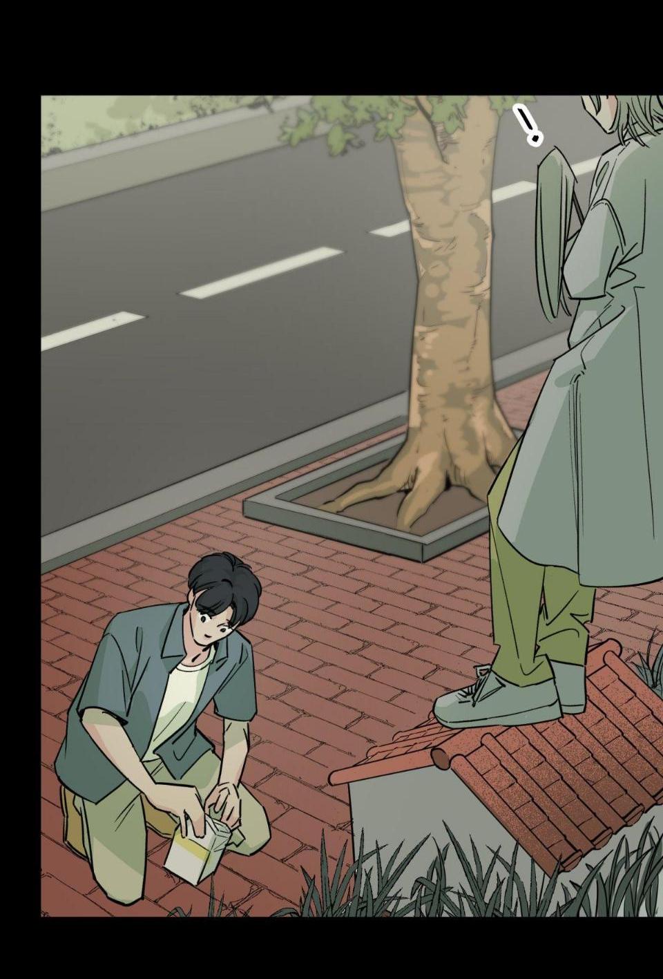 Манга Предопределено судьбой - Глава 6 Страница 19