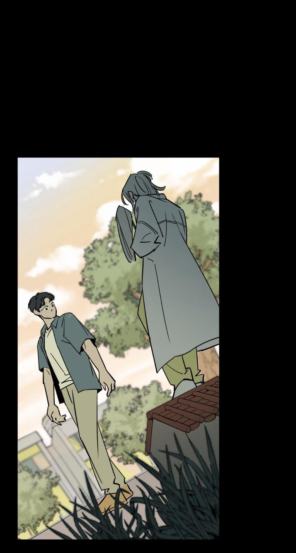 Манга Предопределено судьбой - Глава 6 Страница 16