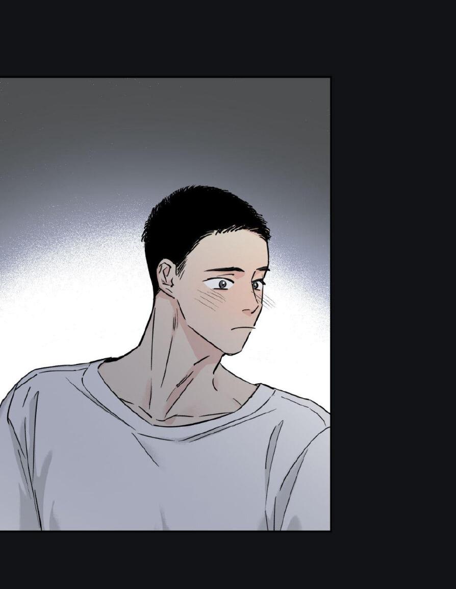 Манга Предопределено судьбой - Глава 5 Страница 55