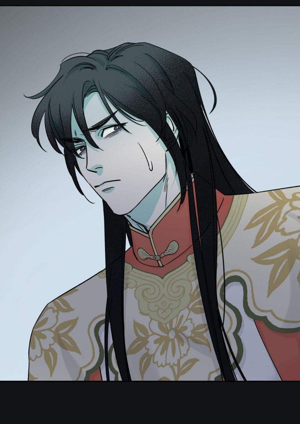 Манга Предопределено судьбой - Глава 5 Страница 58