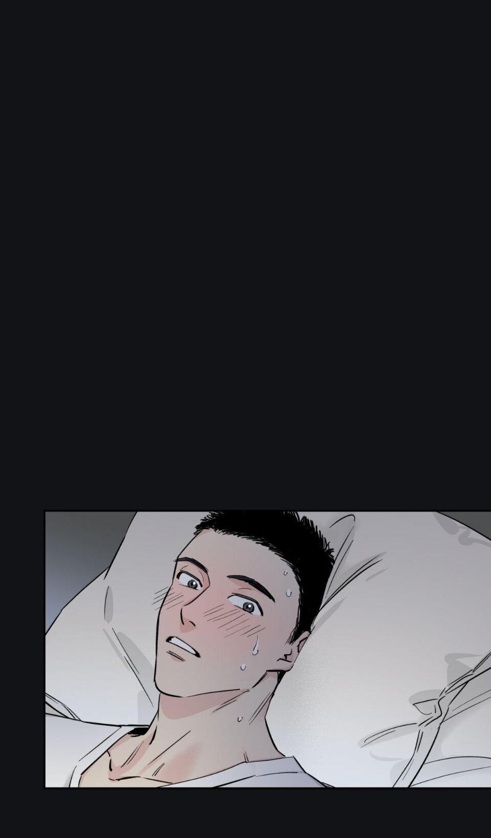 Манга Предопределено судьбой - Глава 5 Страница 26