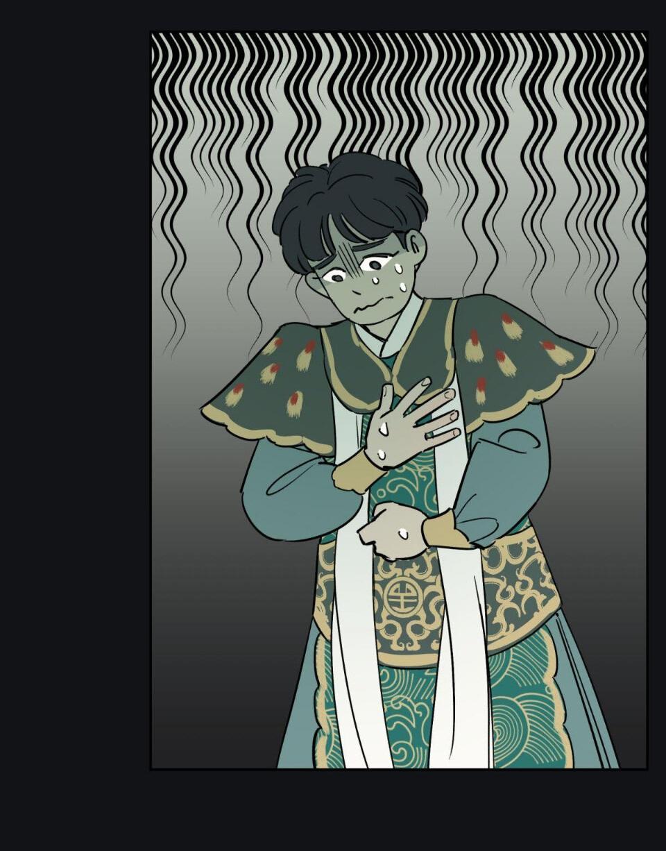 Манга Предопределено судьбой - Глава 5 Страница 38