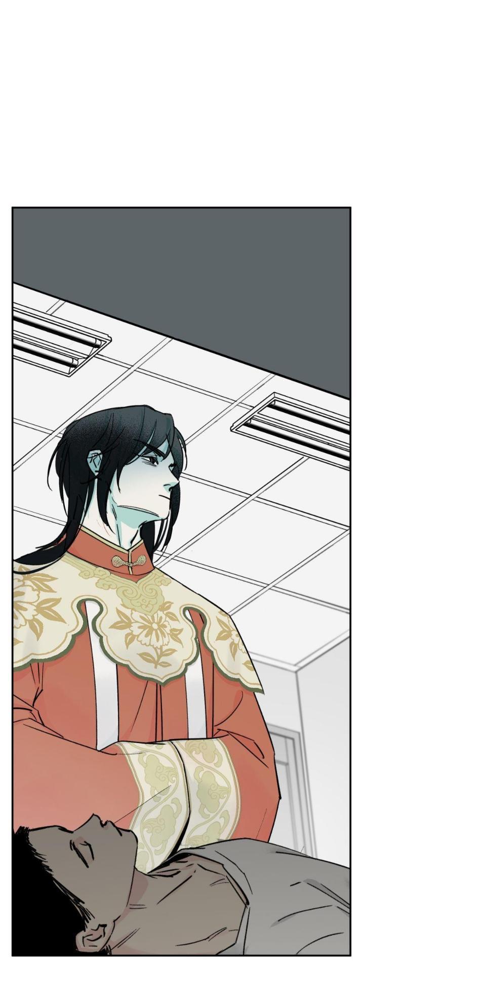 Манга Предопределено судьбой - Глава 4 Страница 73