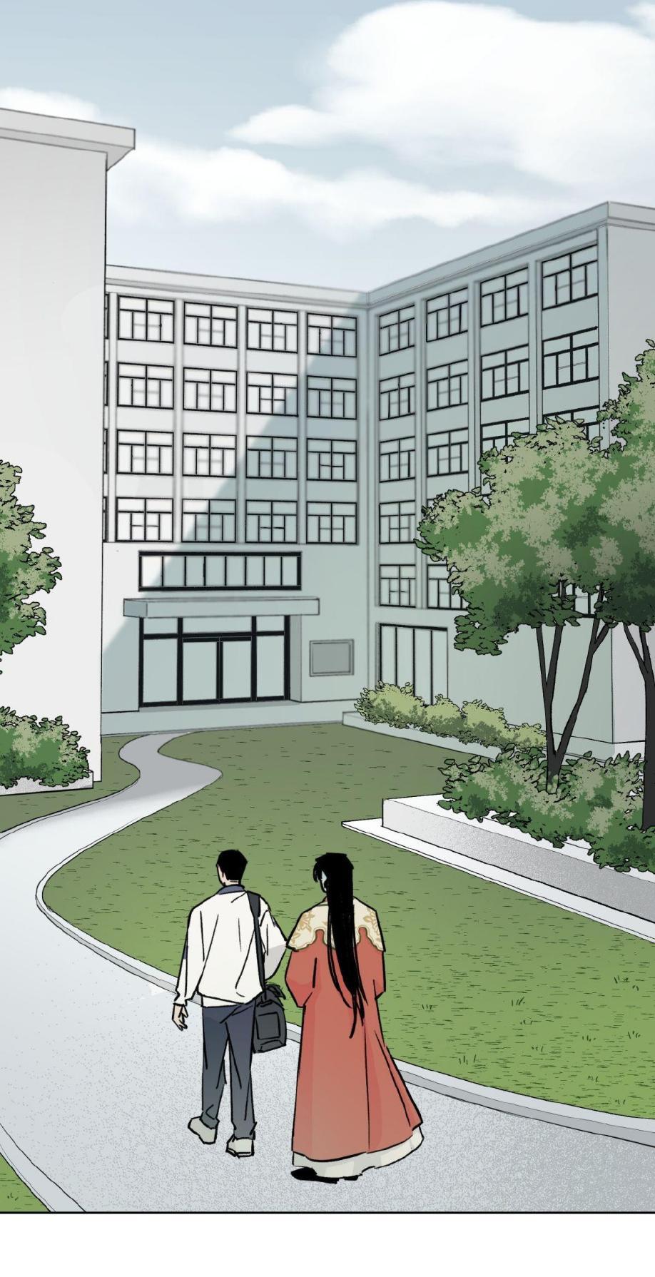 Манга Предопределено судьбой - Глава 4 Страница 44