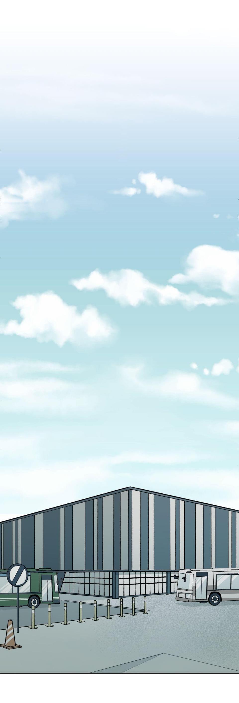 Манга Предопределено судьбой - Глава 4 Страница 33