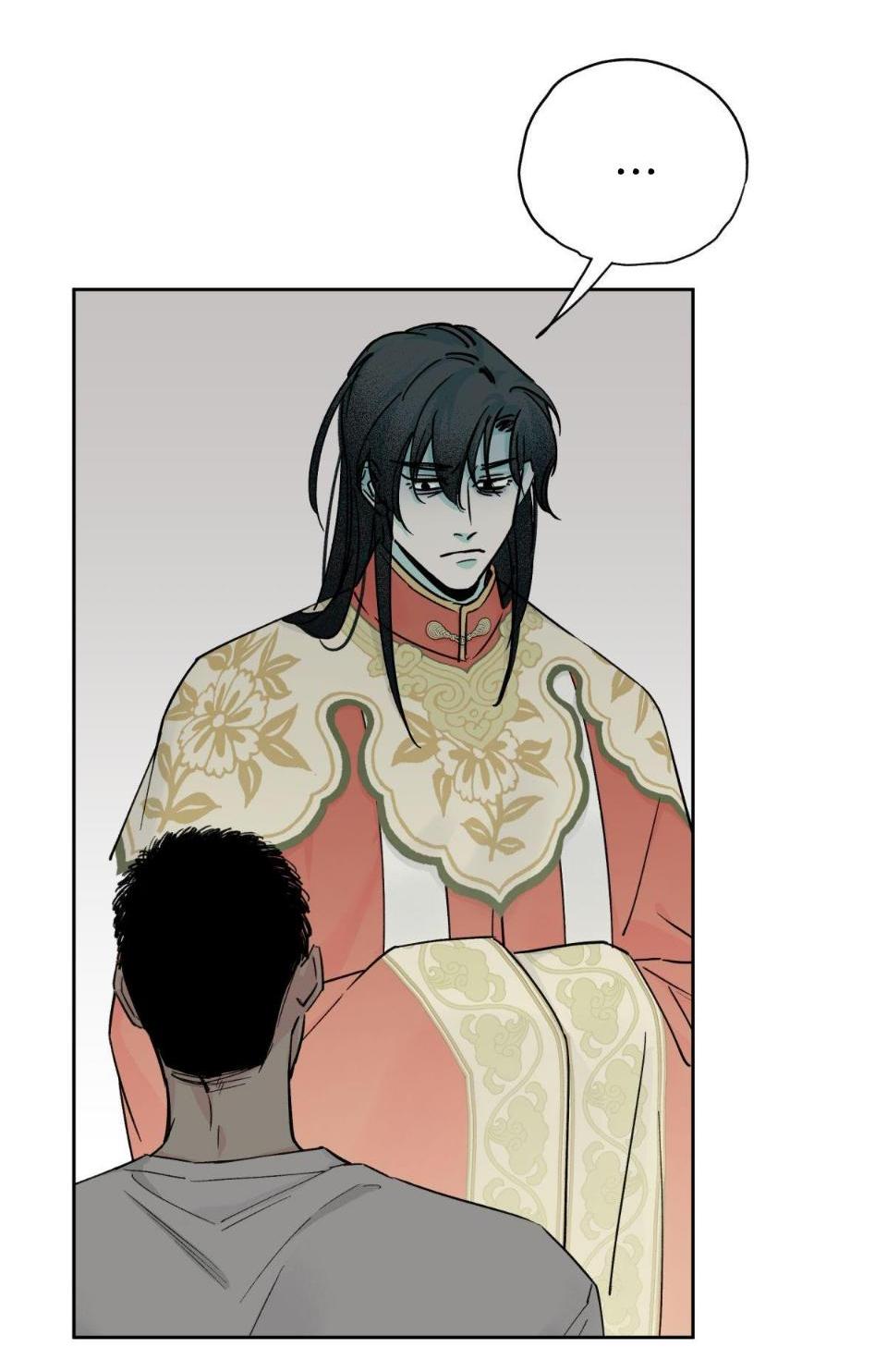 Манга Предопределено судьбой - Глава 4 Страница 31