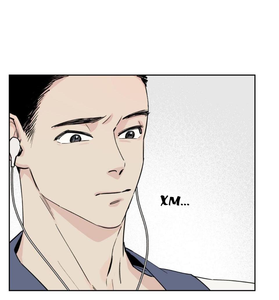 Манга Предопределено судьбой - Глава 4 Страница 53