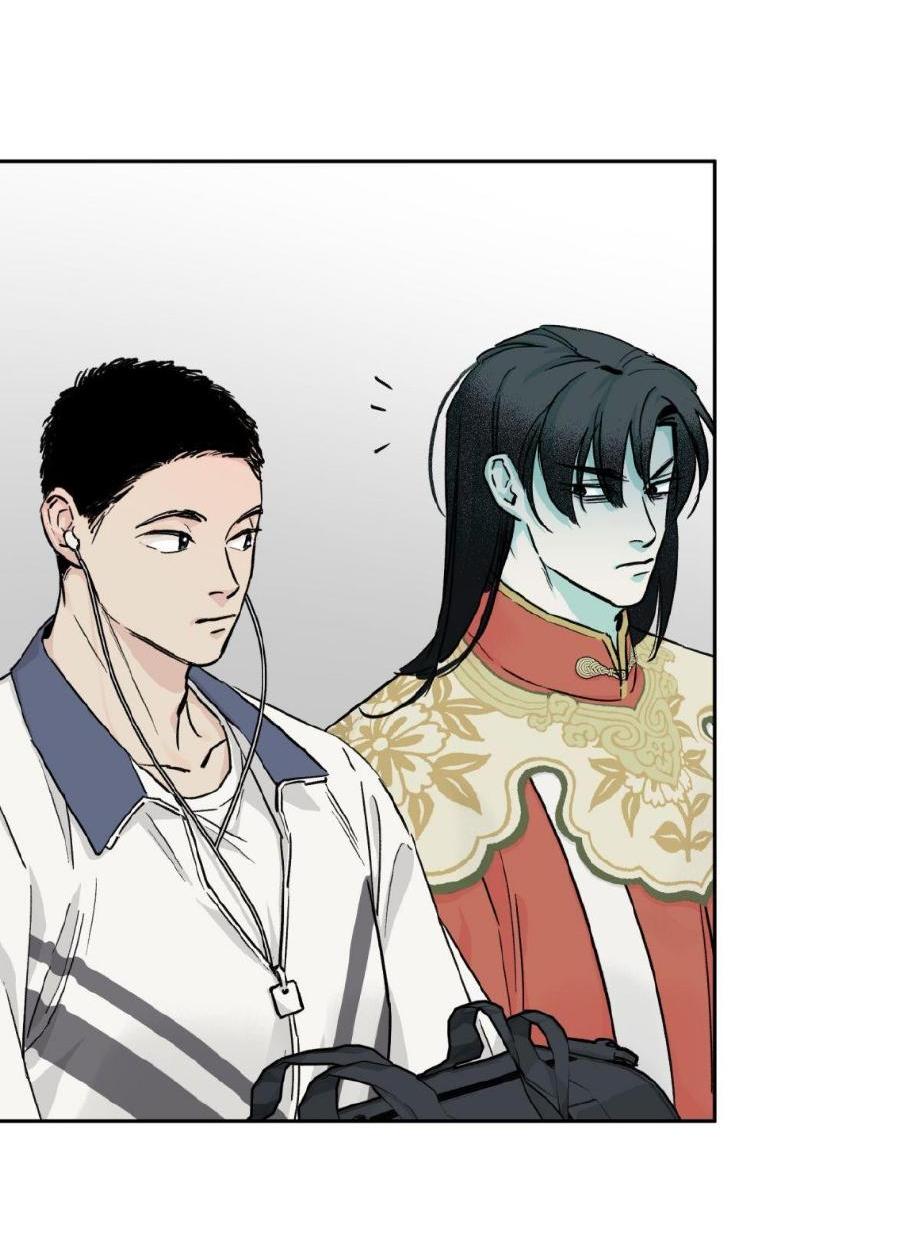 Манга Предопределено судьбой - Глава 4 Страница 39