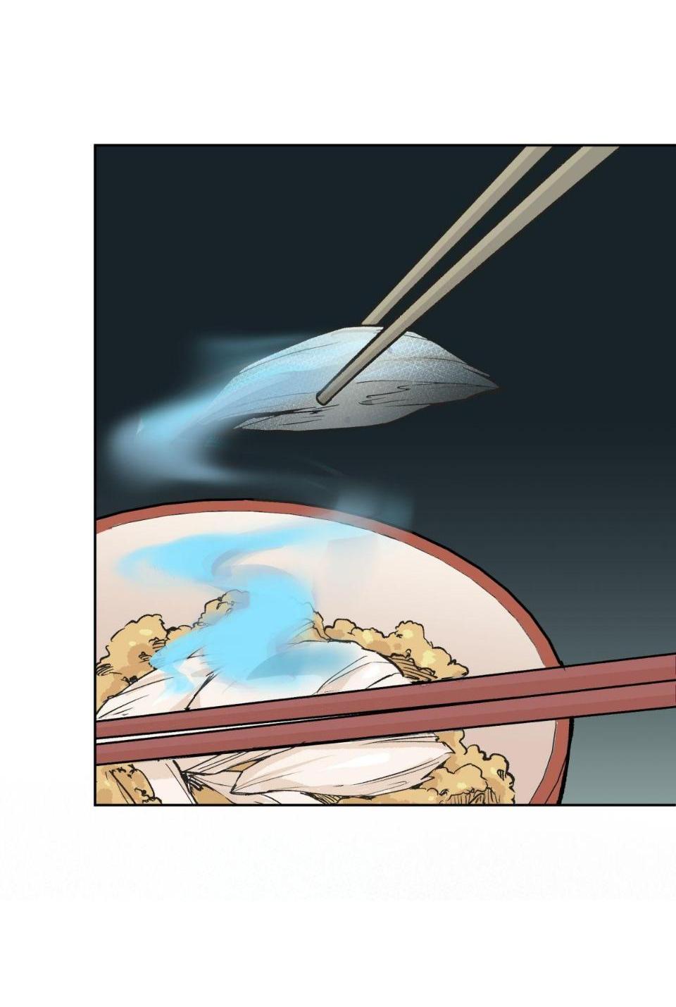 Манга Предопределено судьбой - Глава 3 Страница 52