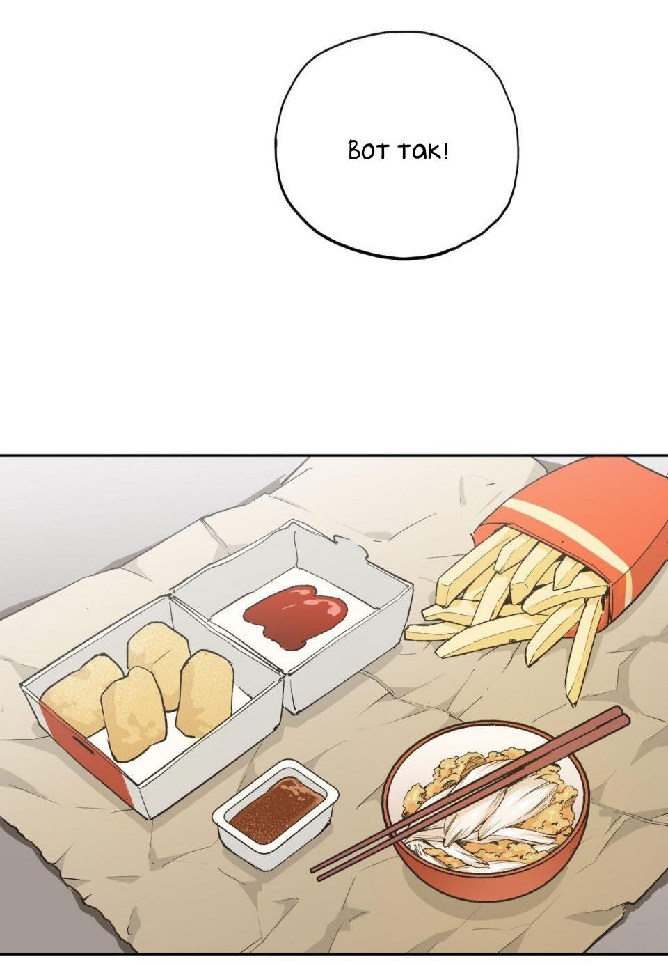 Манга Предопределено судьбой - Глава 3 Страница 46