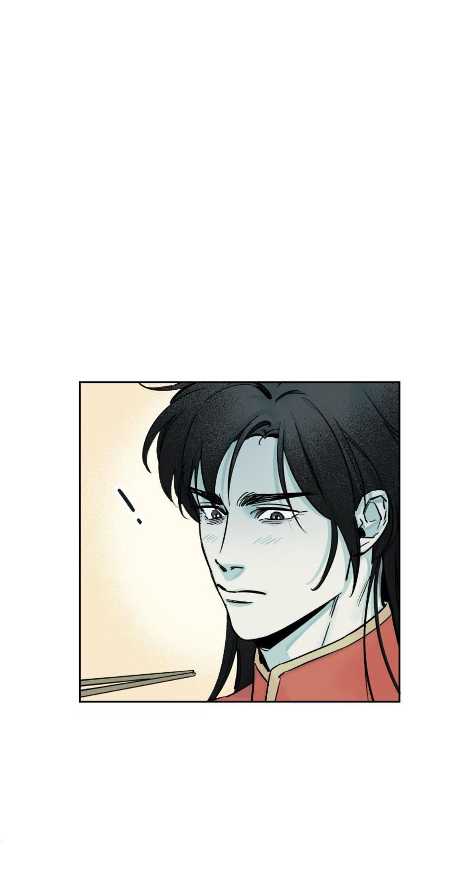 Манга Предопределено судьбой - Глава 3 Страница 54