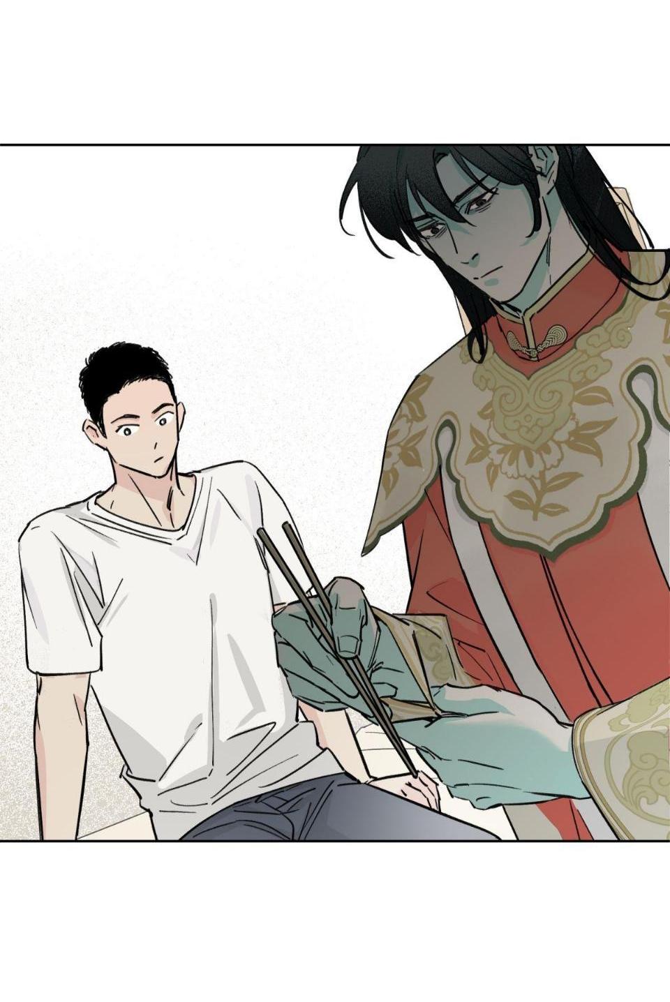 Манга Предопределено судьбой - Глава 3 Страница 50