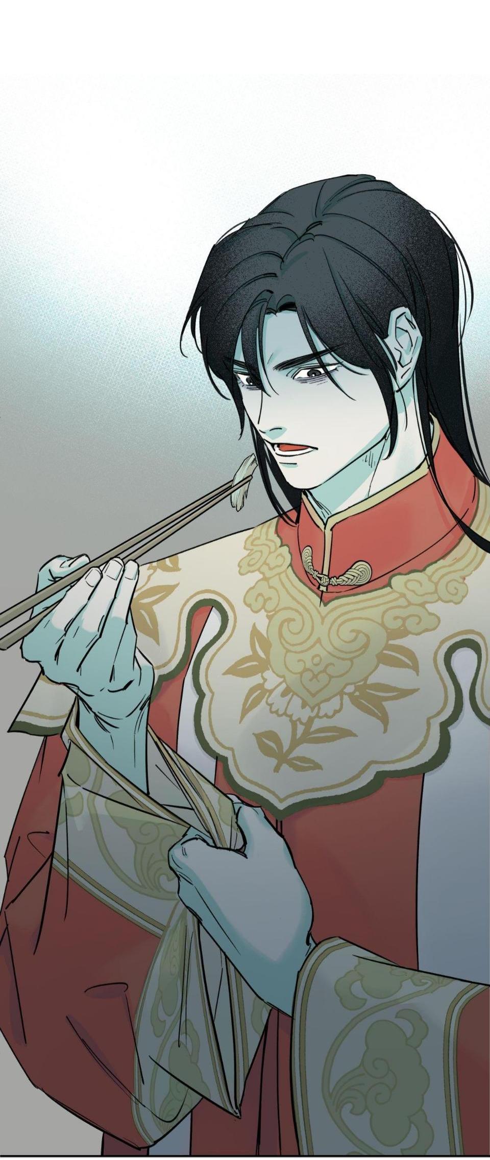 Манга Предопределено судьбой - Глава 3 Страница 53