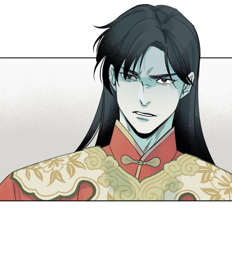 Манга Предопределено судьбой - Глава 2 Страница 40