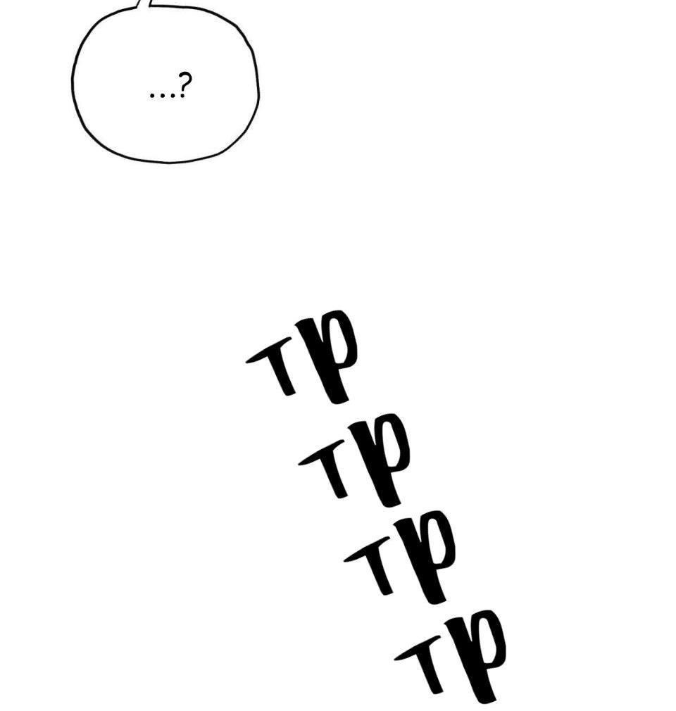 Манга Предопределено судьбой - Глава 2 Страница 7