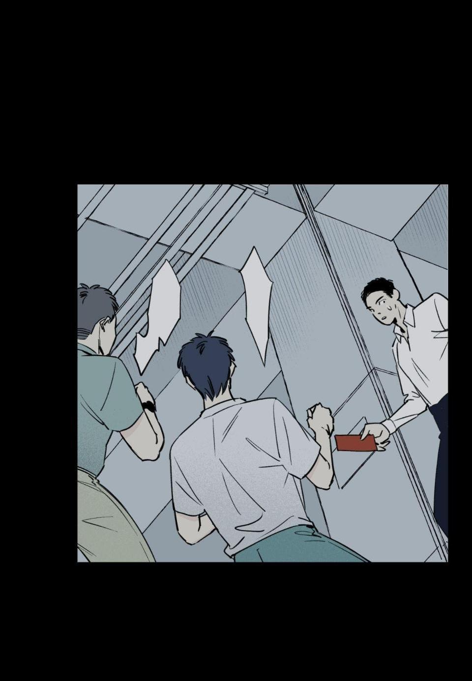 Манга Предопределено судьбой - Глава 2 Страница 42