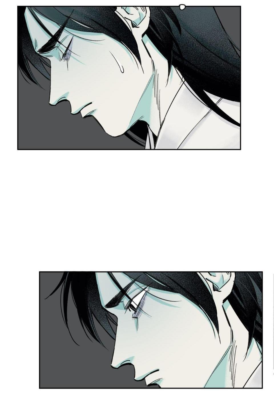 Манга Предопределено судьбой - Глава 2 Страница 26