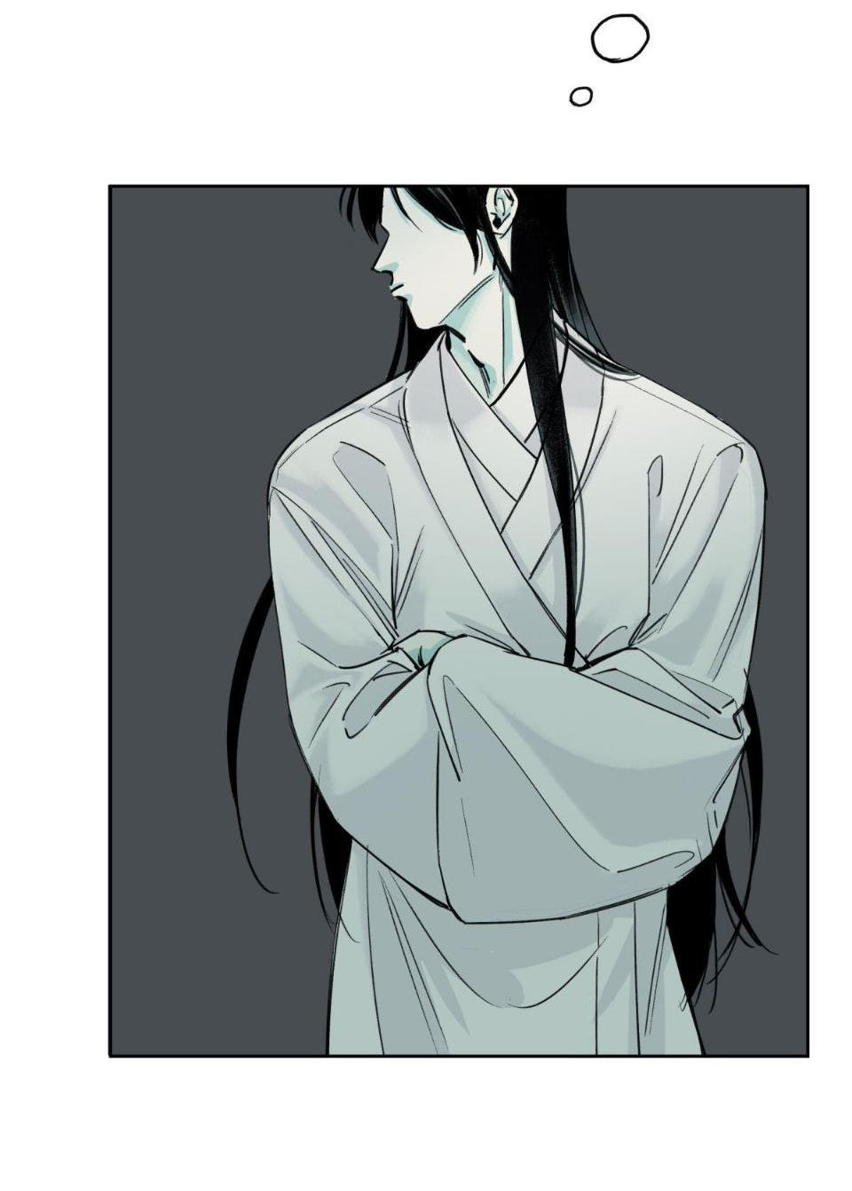 Манга Предопределено судьбой - Глава 2 Страница 24