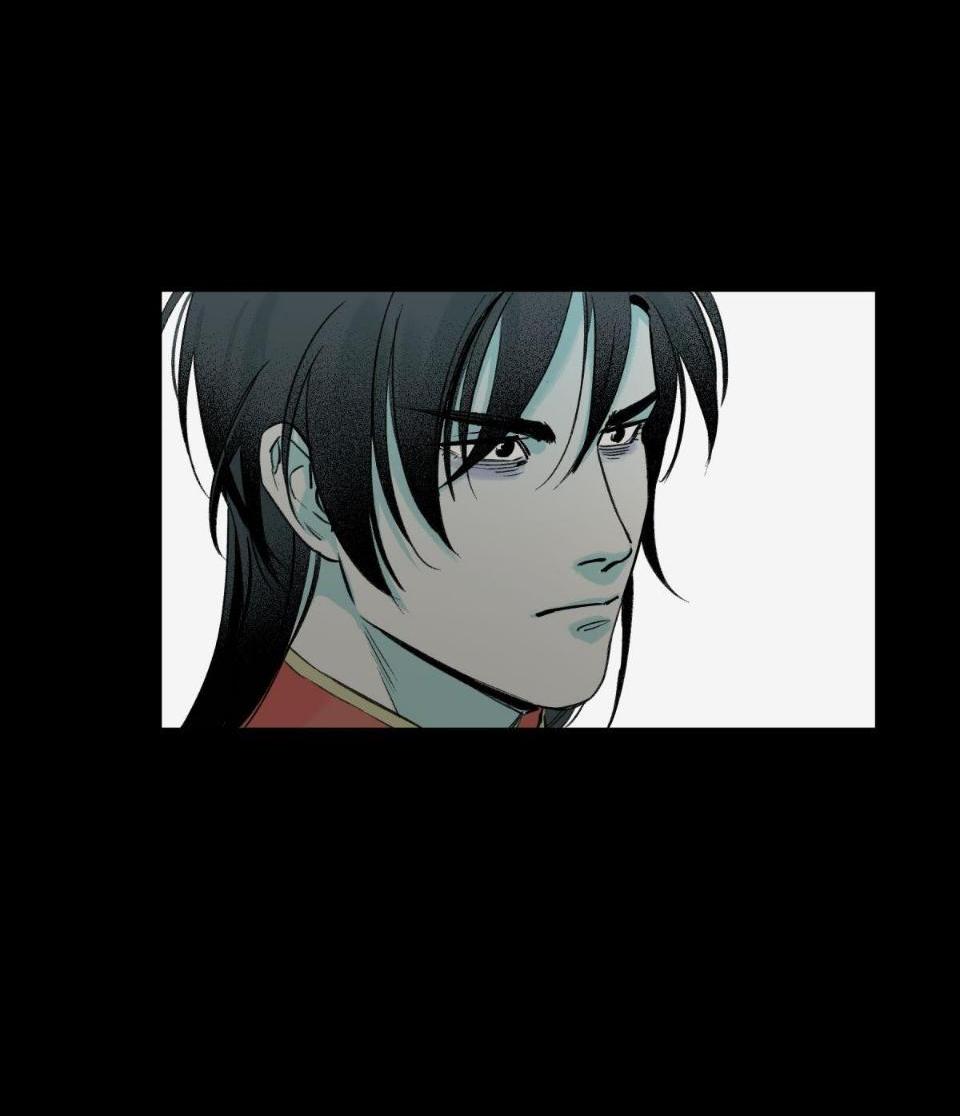 Манга Предопределено судьбой - Глава 2 Страница 51