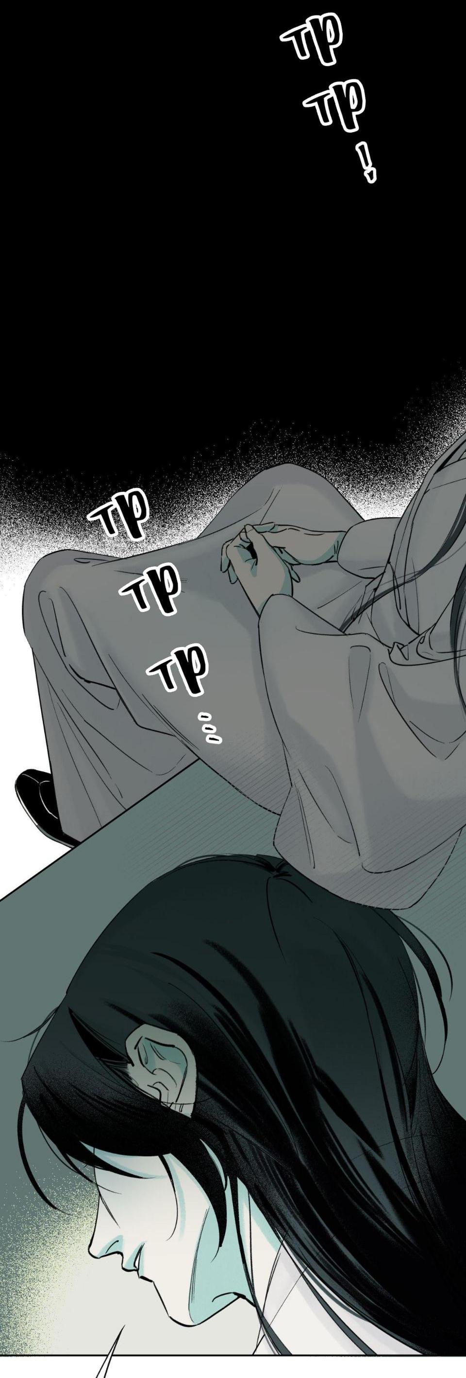 Манга Предопределено судьбой - Глава 2 Страница 6