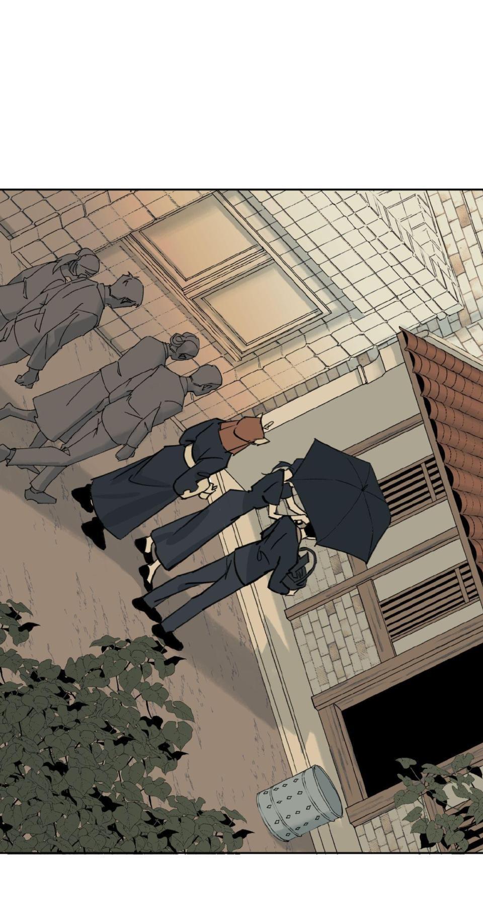 Манга Предопределено судьбой - Глава 1 Страница 75