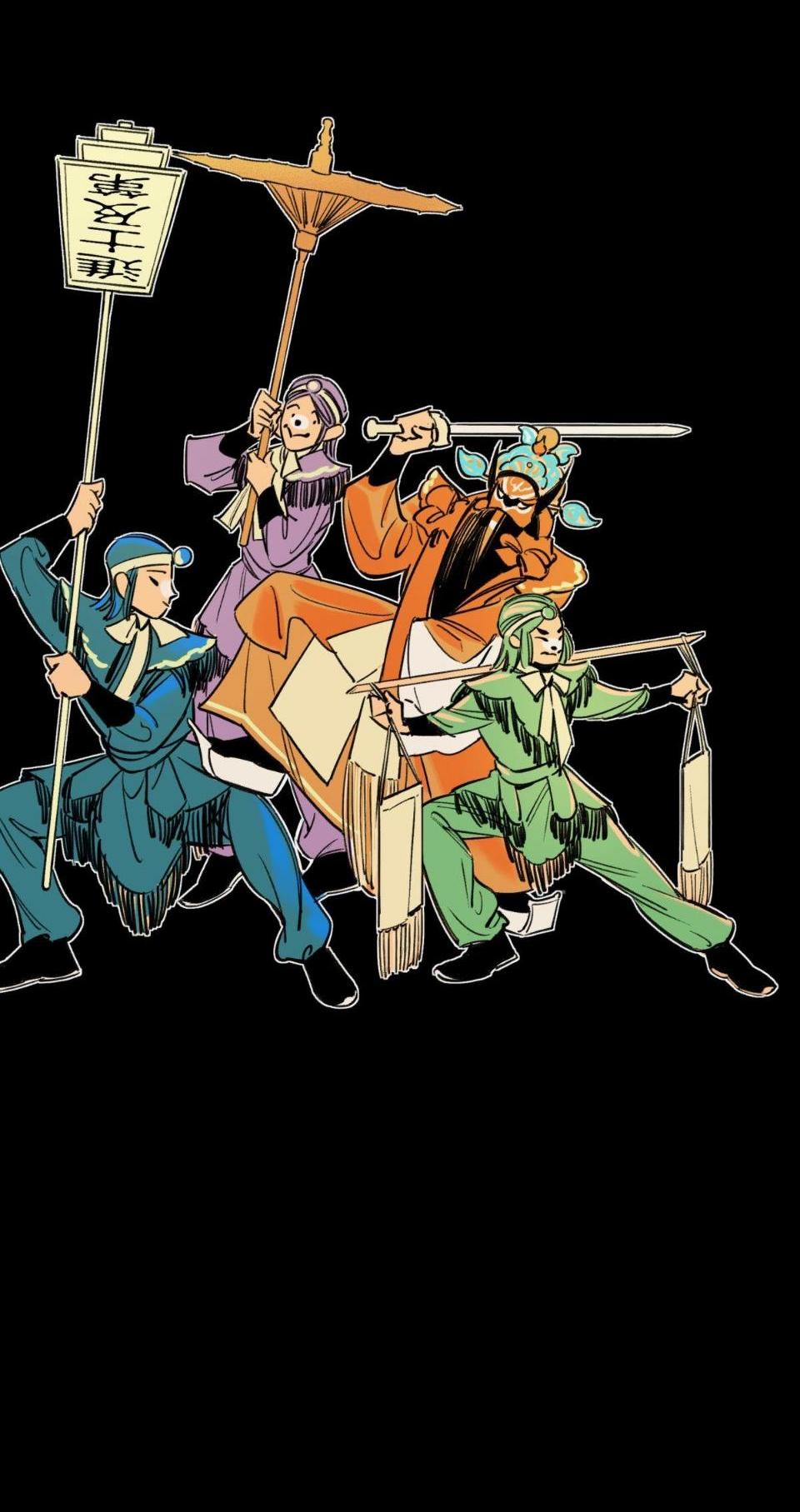 Манга Предопределено судьбой - Глава 1 Страница 11