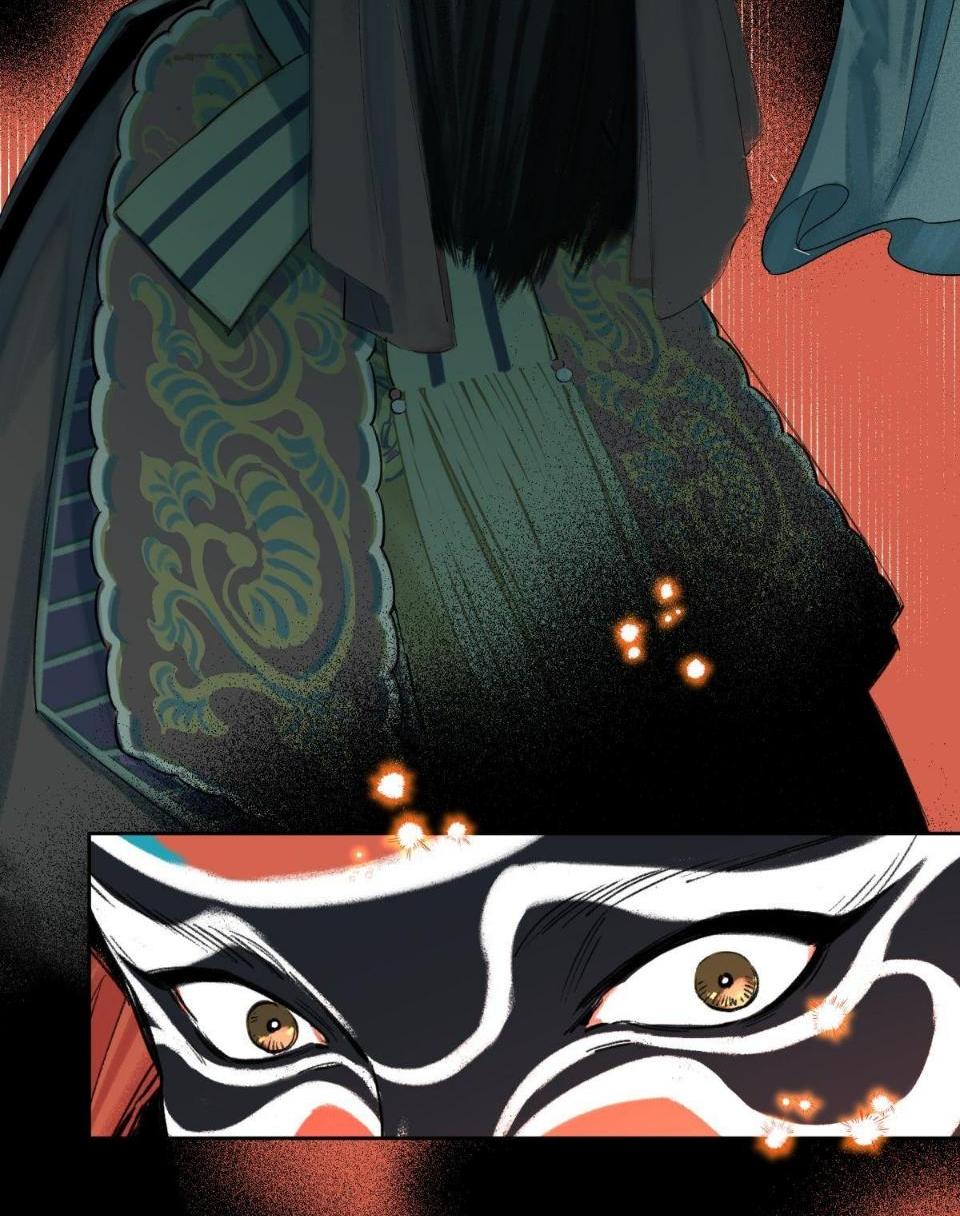 Манга Предопределено судьбой - Глава 1 Страница 4