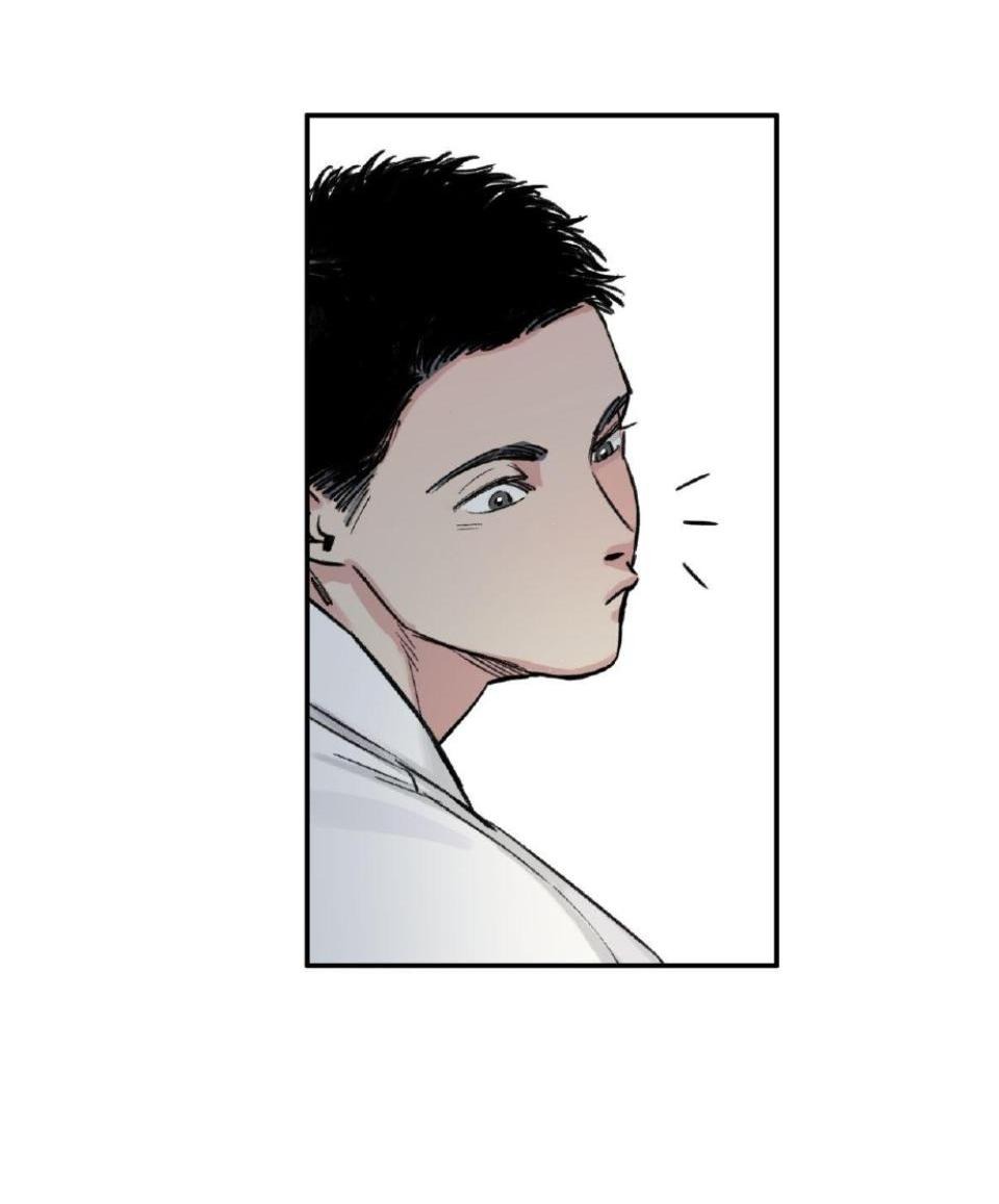 Манга Предопределено судьбой - Глава 1 Страница 36