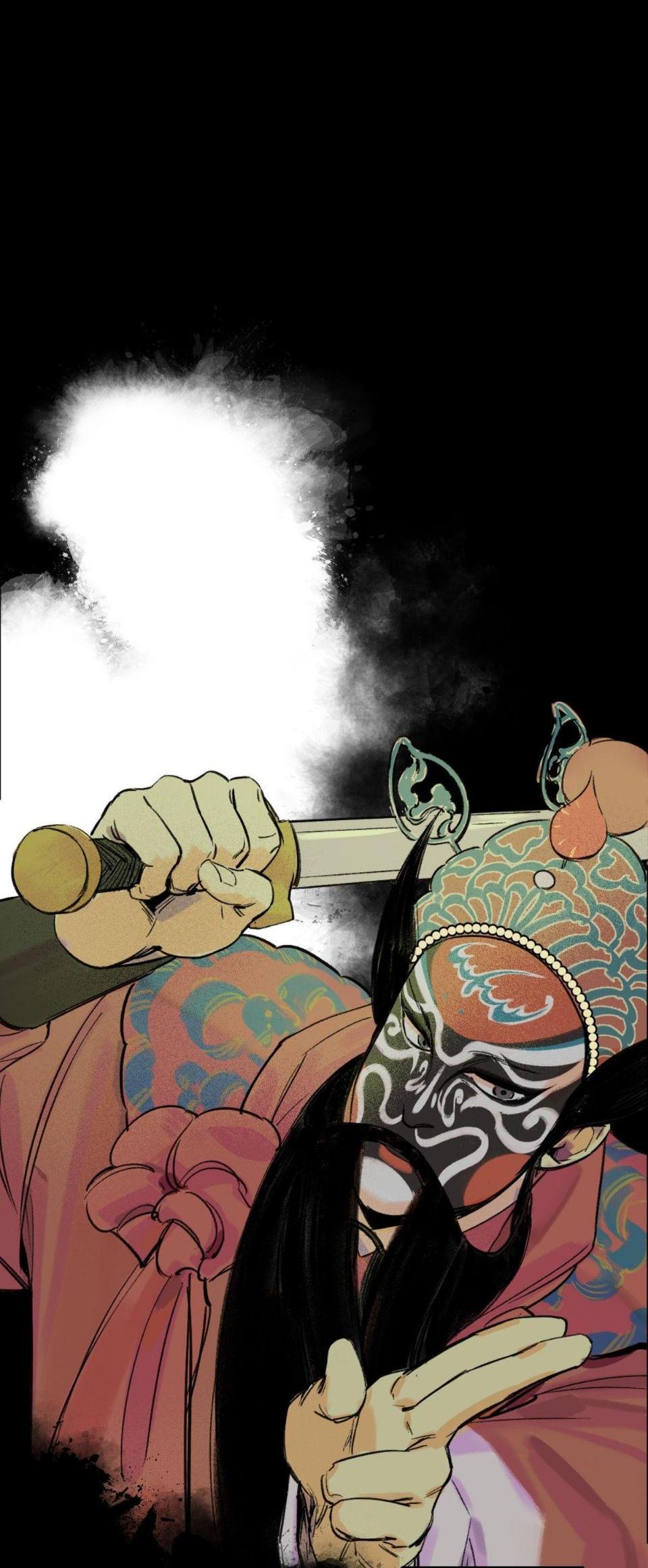 Манга Предопределено судьбой - Глава 1 Страница 9