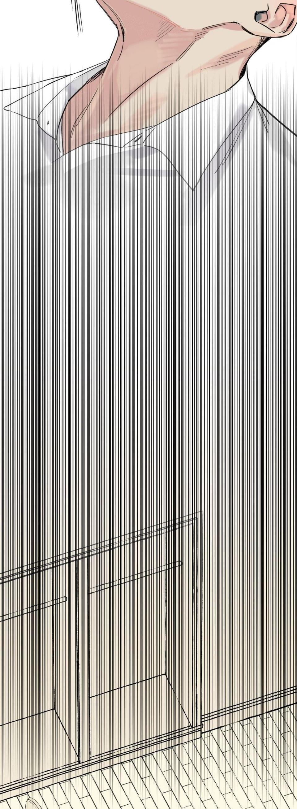 Манга Предопределено судьбой - Глава 1 Страница 18