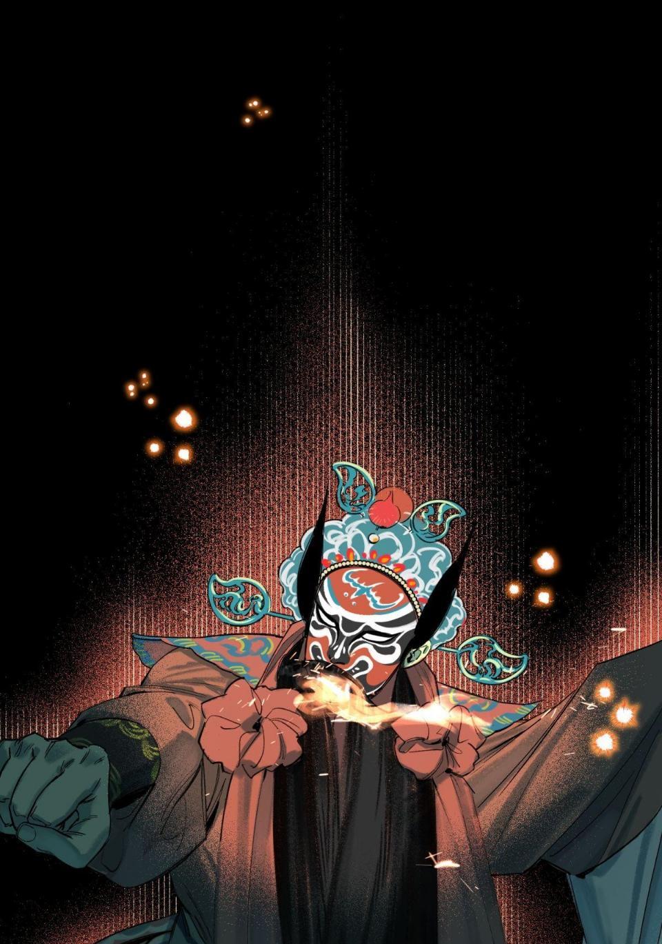 Манга Предопределено судьбой - Глава 1 Страница 3