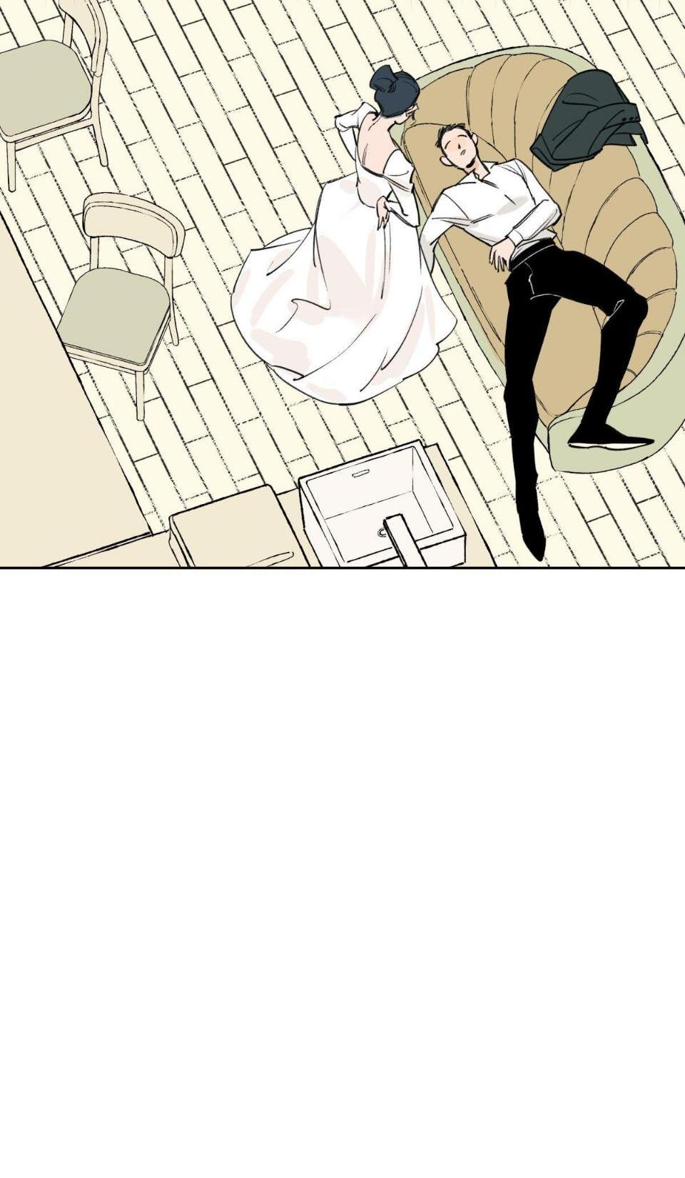 Манга Предопределено судьбой - Глава 1 Страница 19