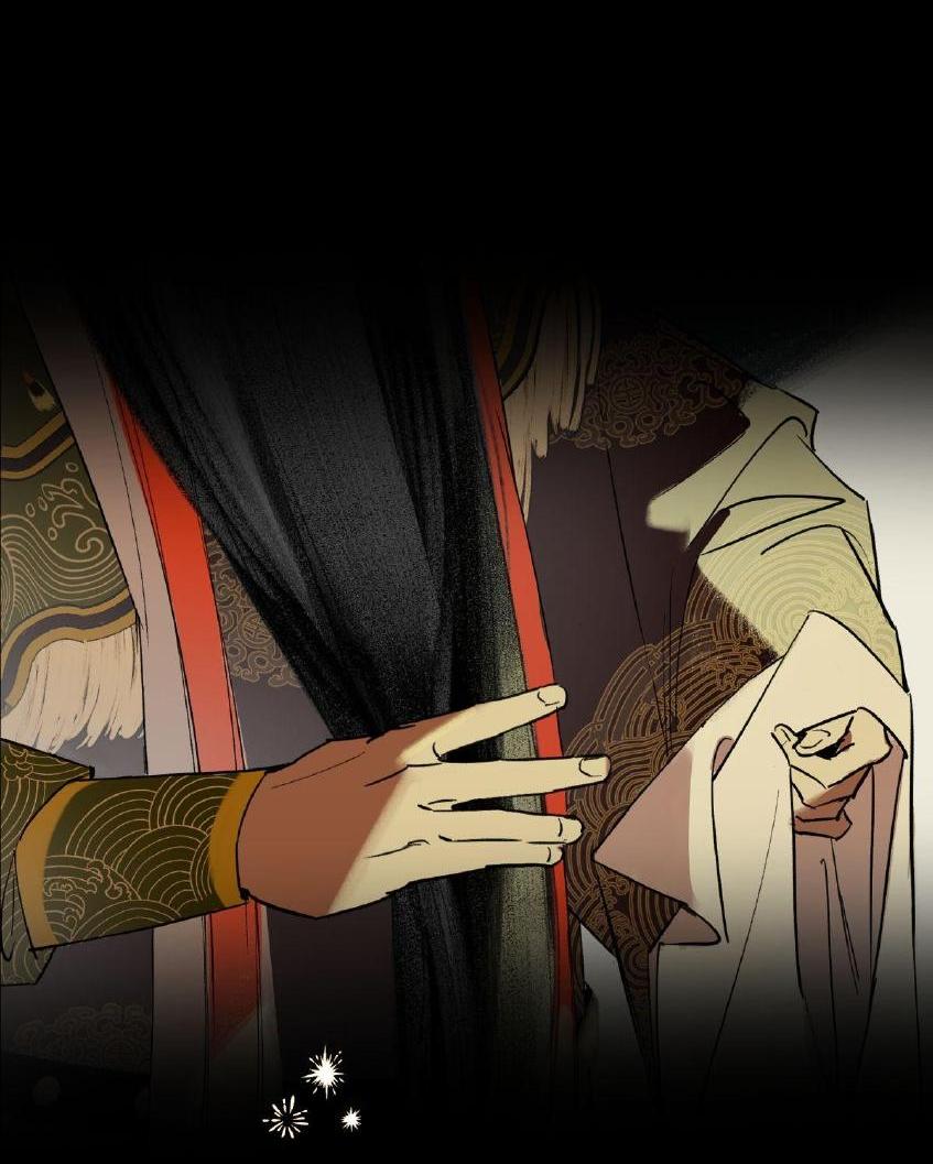 Манга Предопределено судьбой - Глава 0 Страница 6