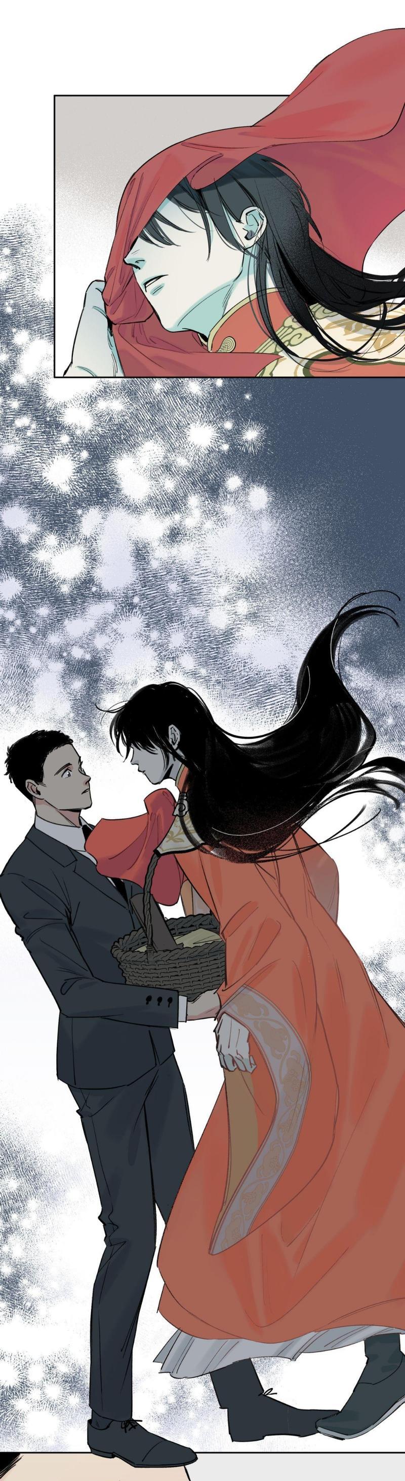 Манга Предопределено судьбой - Глава 0 Страница 30