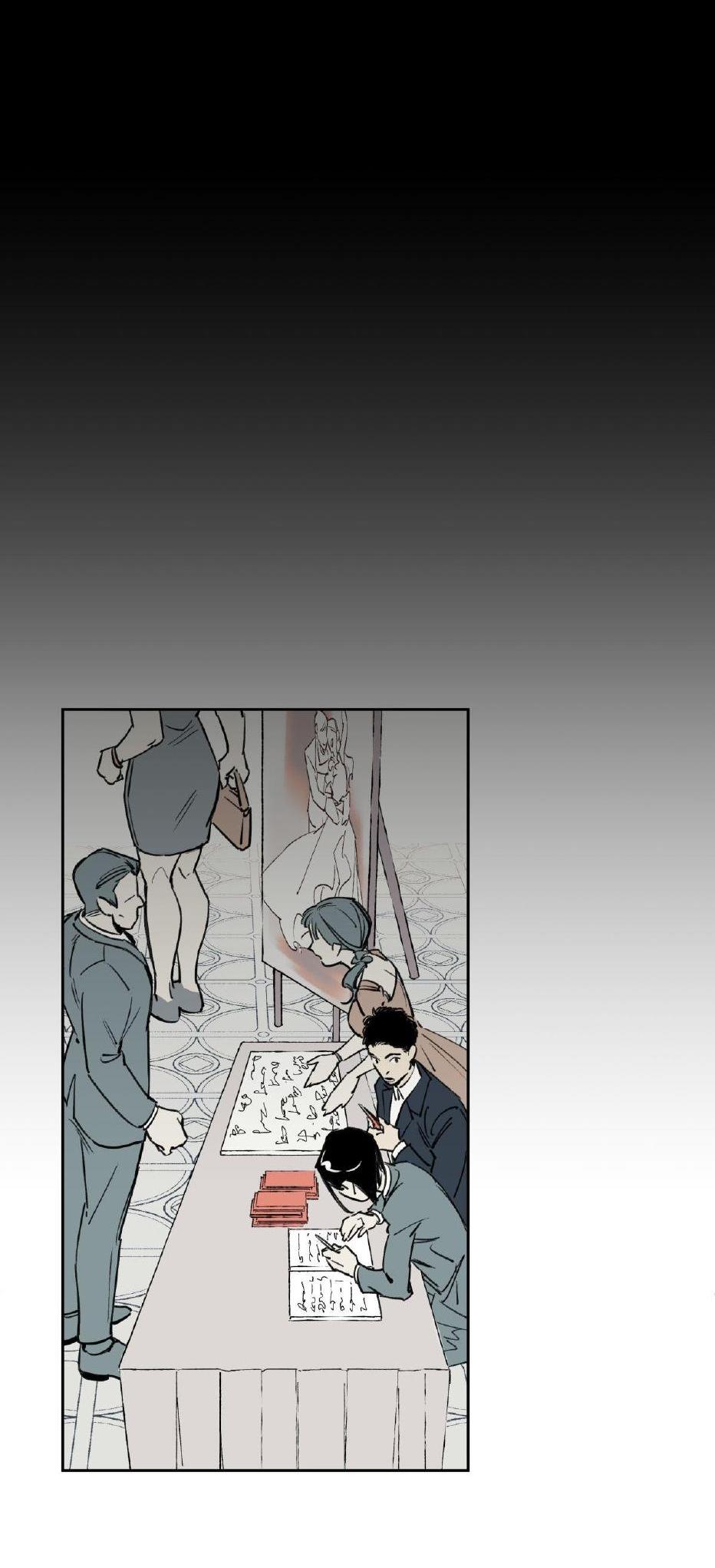 Манга Предопределено судьбой - Глава 0 Страница 13