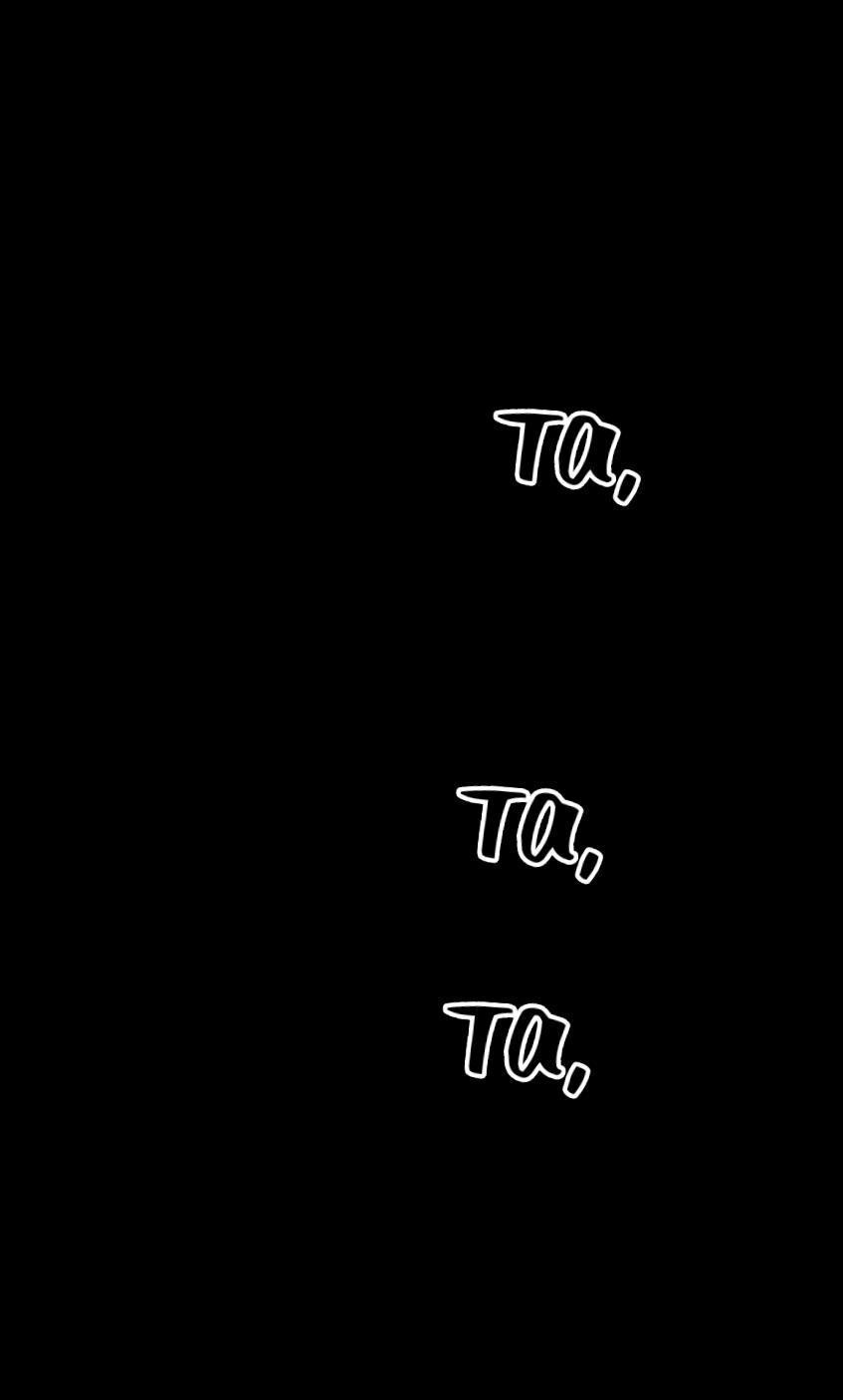 Манга Предопределено судьбой - Глава 0 Страница 2