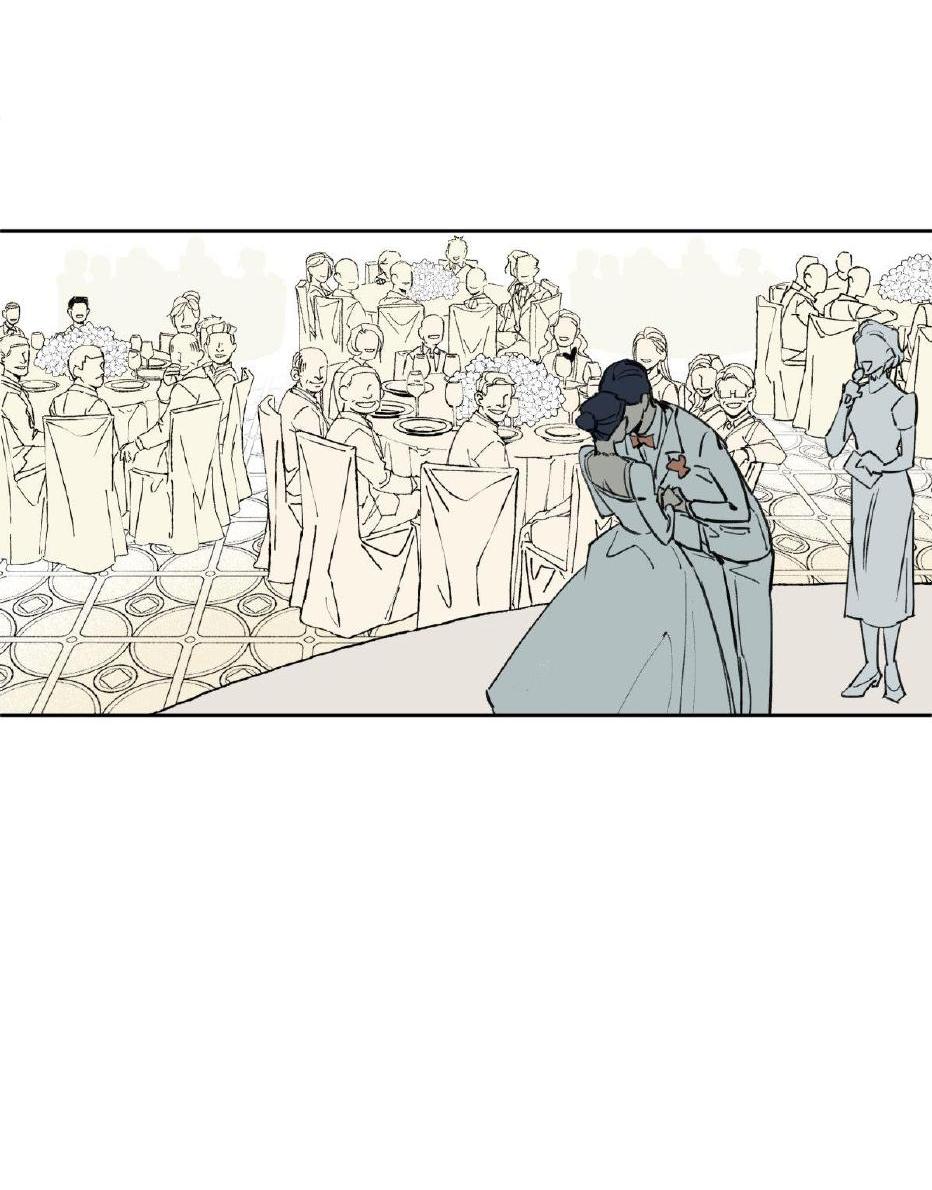 Манга Предопределено судьбой - Глава 0 Страница 14