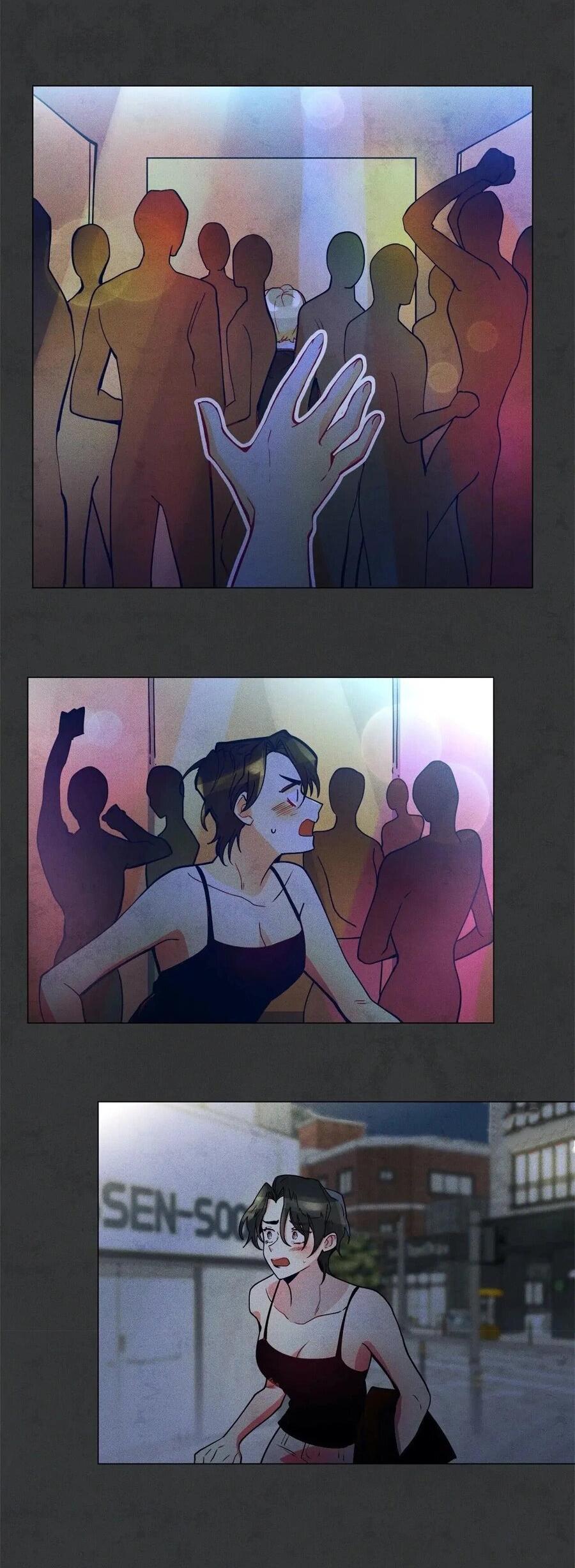 Манга Потерянное «О» - Глава 127 Страница 11