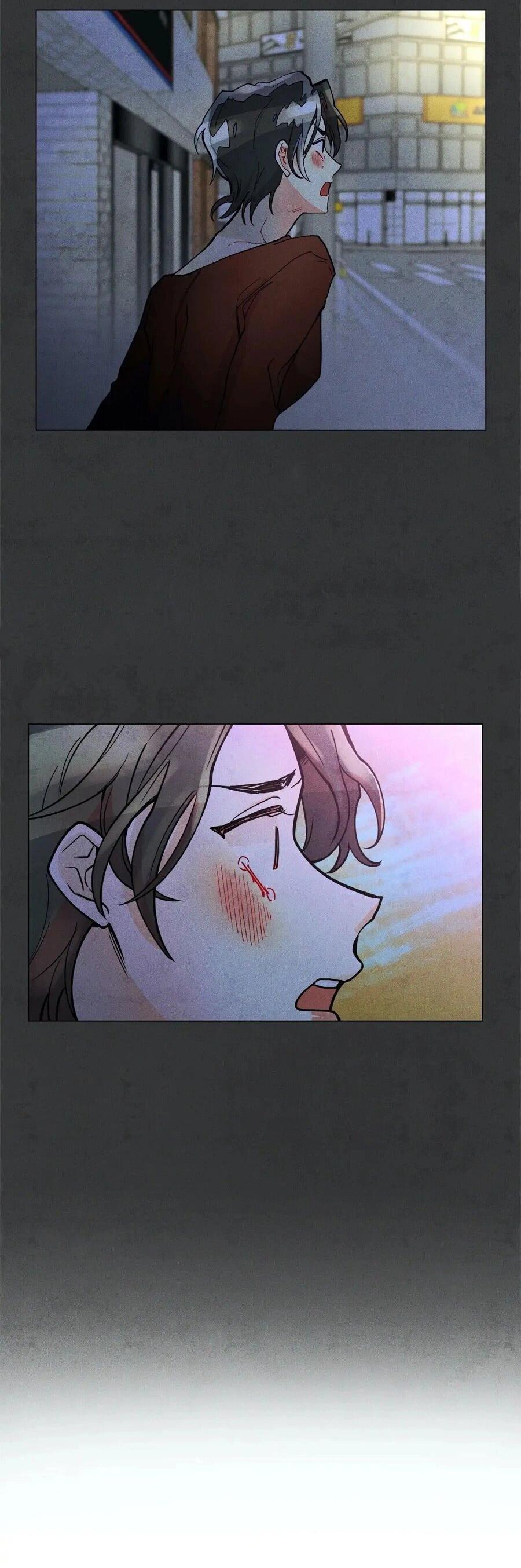 Манга Потерянное «О» - Глава 127 Страница 12