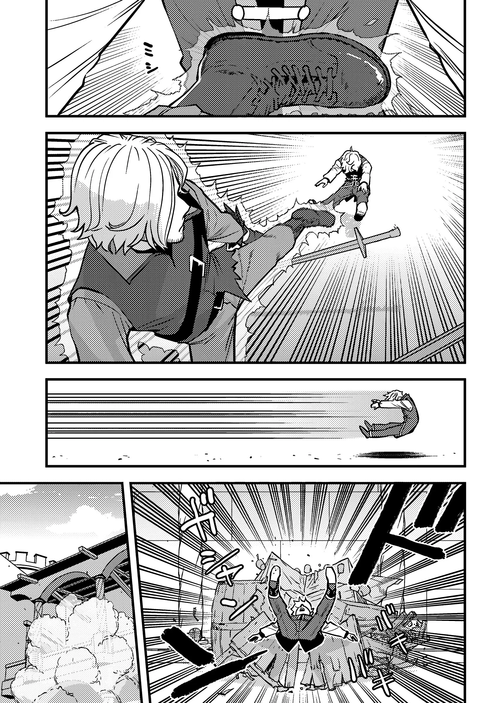 Манга Я переродился злодеем отморозком в мире 18+ игры - Глава 4.1 Страница 7