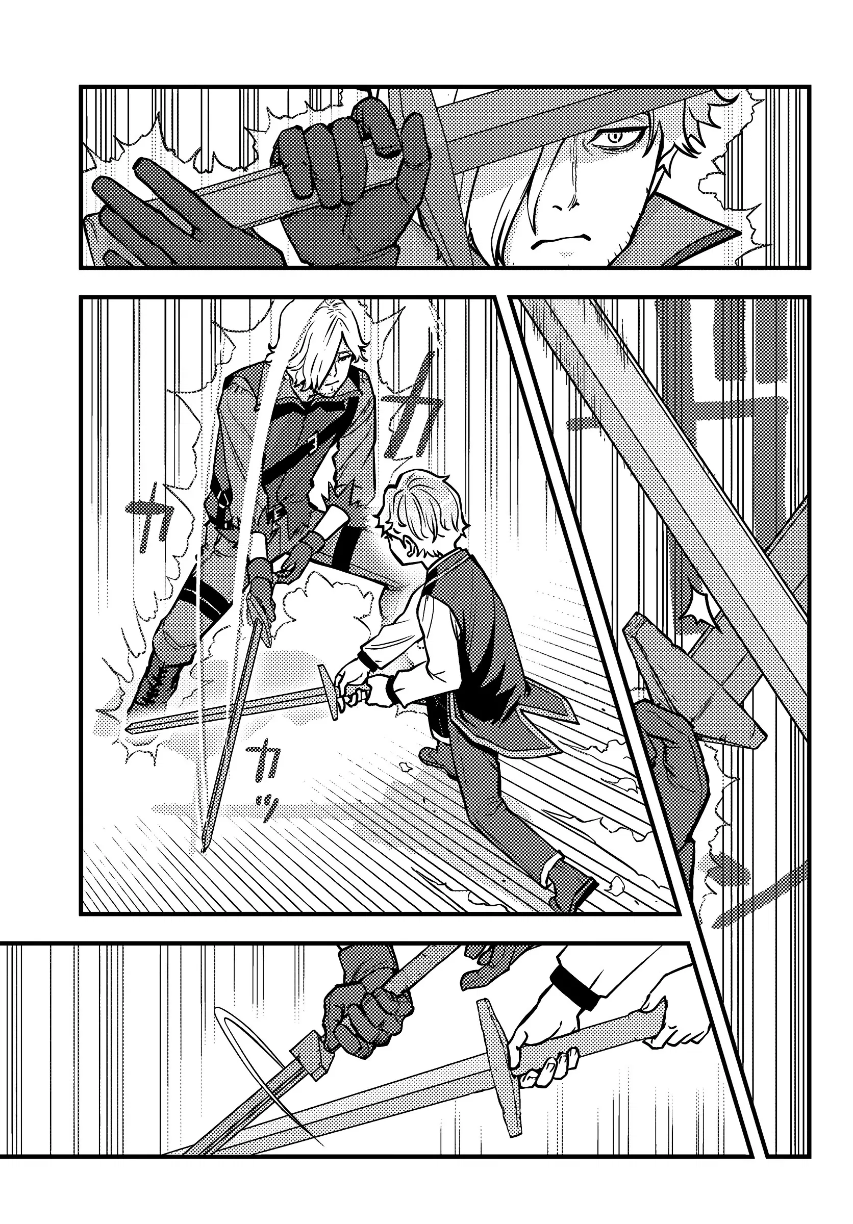 Манга Я переродился злодеем отморозком в мире 18+ игры - Глава 4.1 Страница 3